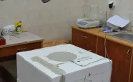 Kamera termowizyjna FLIR